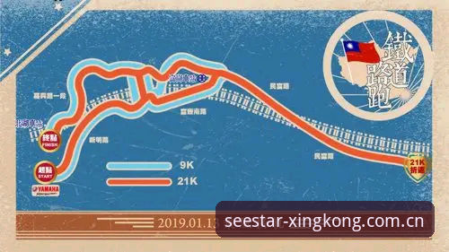 俯仰皆见新赛事评测平台怎么下载 揭秘“俯仰皆见新赛事评测平台”下载背后的路径缺失问题