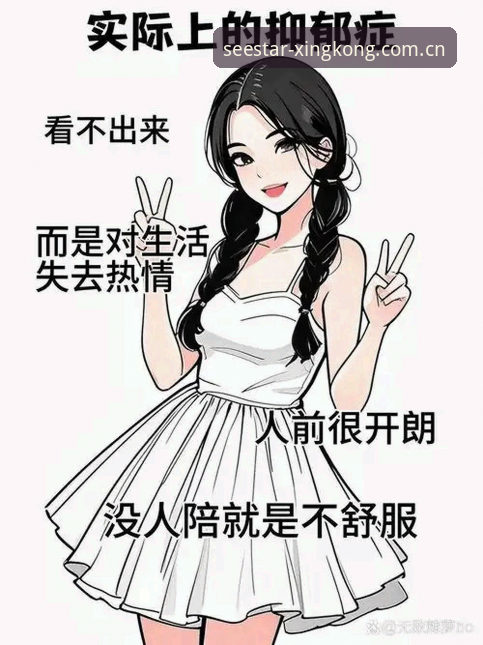 俯仰皆见同类直播APP推荐 你是不是也跟我一样,看到“37.1km/h”这种数字心里会“咯噔”一下——这哪里是踢足球,分明是开挂飙车啊?